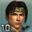 Achievement icon