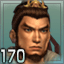 Achievement icon