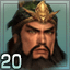 Achievement icon