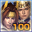 Achievement icon