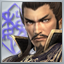 Icon for Three Kingdoms United - Wei