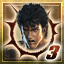 Icon for Destroy Kenshiro