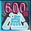 Icon for Point item 600