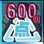 Achievement icon