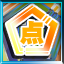 Icon for Item fever
