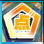 Achievement icon