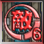 Icon for Stage6 Boss destroy