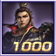 Achievement icon