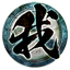 Icon for Hayabusa Style Grand Master