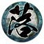 Icon for Izuna Drop