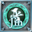 Icon for Legend of Jin