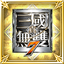 Achievement icon