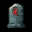 Icon for Chronicles of the Temple
