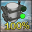 Achievement icon