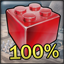 Achievement icon