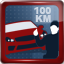 Icon for Car addicted