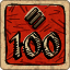 Achievement icon