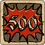 Achievement icon