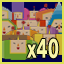 Icon for 40 Cousins