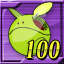 Achievement icon