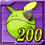 Icon for Total Missions 200回突破