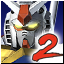 Icon for ガンダム無双２