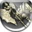 Icon for Weapon Collector: Argo