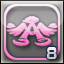 Achievement icon