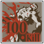 Achievement icon