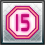 Achievement icon