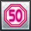 Icon for 50 Stamps