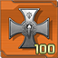 Achievement icon