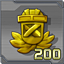 Achievement icon