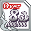 Achievement icon