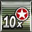 Achievement icon