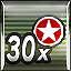 Achievement icon