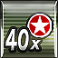 Achievement icon