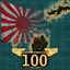 Achievement icon