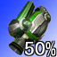 Icon for Accomplished Battler