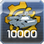 Achievement icon