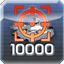 Achievement icon