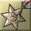 Icon for アフリカ星勲章