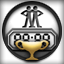 Achievement icon