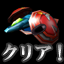 Icon for EXZEAL UNIT-2 All Clear!