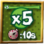 Achievement icon