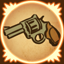 Icon for One Fully Upgraded Weapon