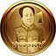 Icon for Let a Hundred Flowers Bloom