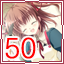 Icon for 音の記憶50%以上