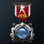 Achievement icon