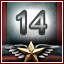 Achievement icon